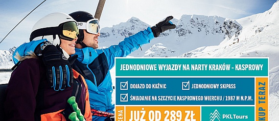 Organized ski trips to Kasprowy Wierch from Katowice and Krakow offer an excellent opportunity for active recreation on the highest ski slopes in Poland.