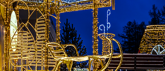 The Retro Light Park