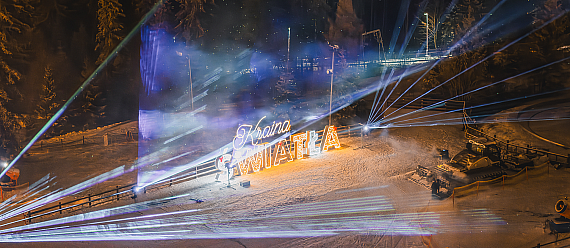 Apres Ski Beats w każdy wtorek i piątek ferii zimowych  na Gubałówce!