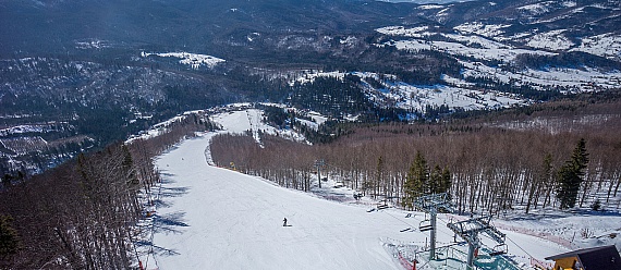 FERIE 2026 - ZNIŻKI DLA LOKALNEJ MŁODZIEŻY 