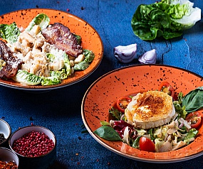 KUCHARZ / KUCHARKA KUCHNI BUFETOWEJ - GUBAŁÓWKA, STACJA SMAKÓW