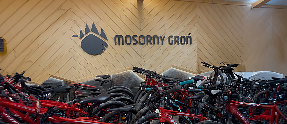 Nowość! Wypożyczalnia rowerowa