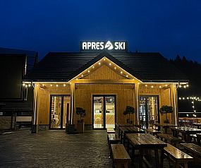 KUCHARZ / KUCHARKA - Jaworzyna Krynicka - Apres Ski, Restauracja Gondola