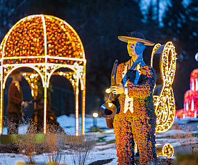 RETRO PARK ŚWIATŁA 